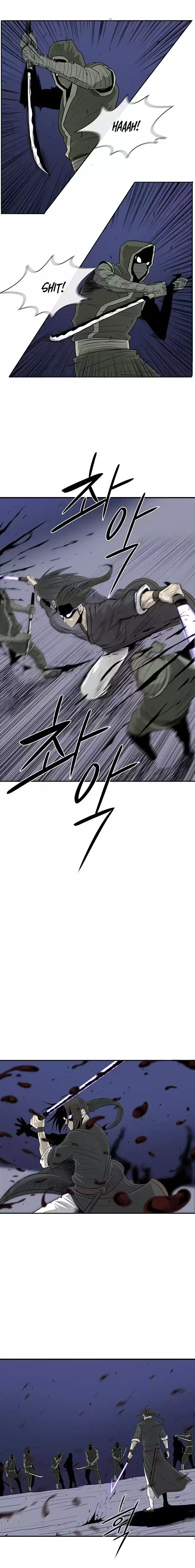 Legend Of The Northern Blade Chapter 93