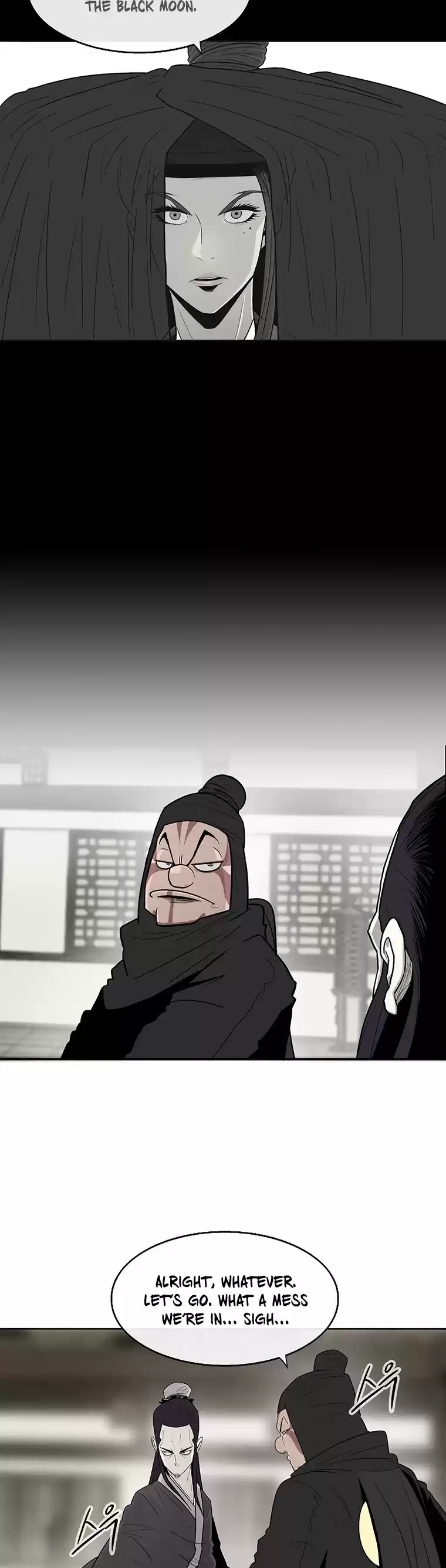 Legend Of The Northern Blade Chapter 94