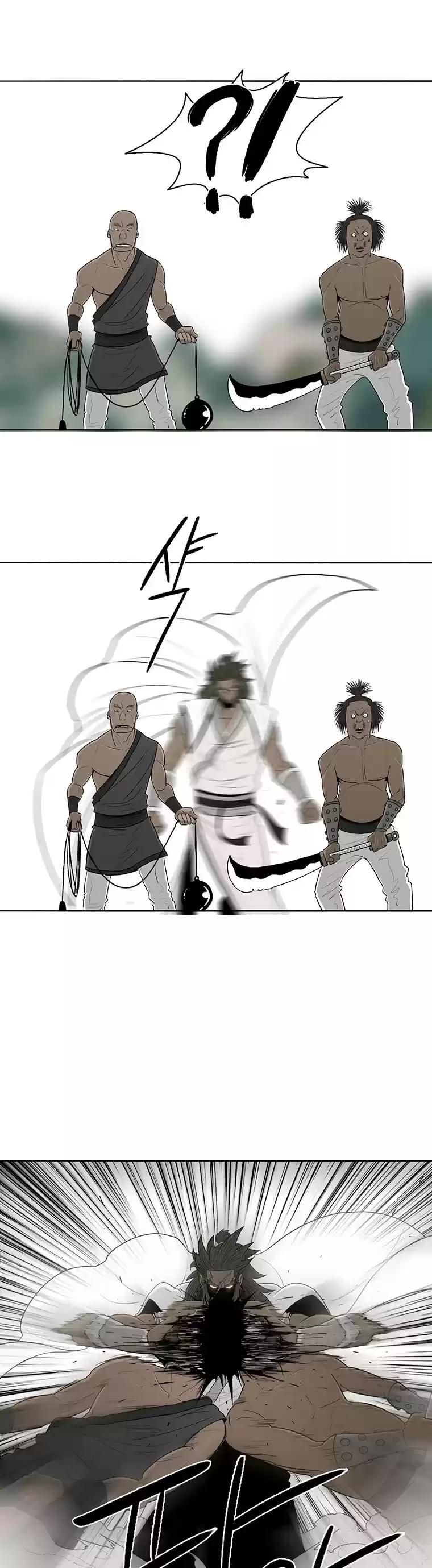 Legend Of The Northern Blade Chapter 94