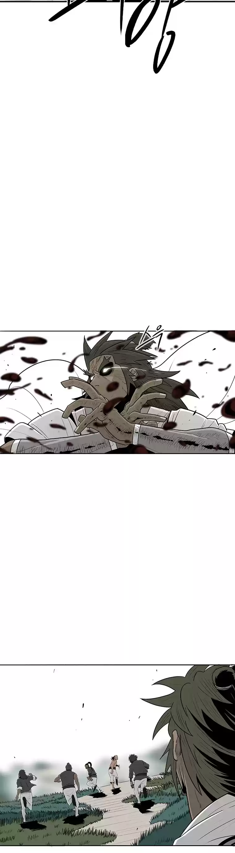 Legend Of The Northern Blade Chapter 94