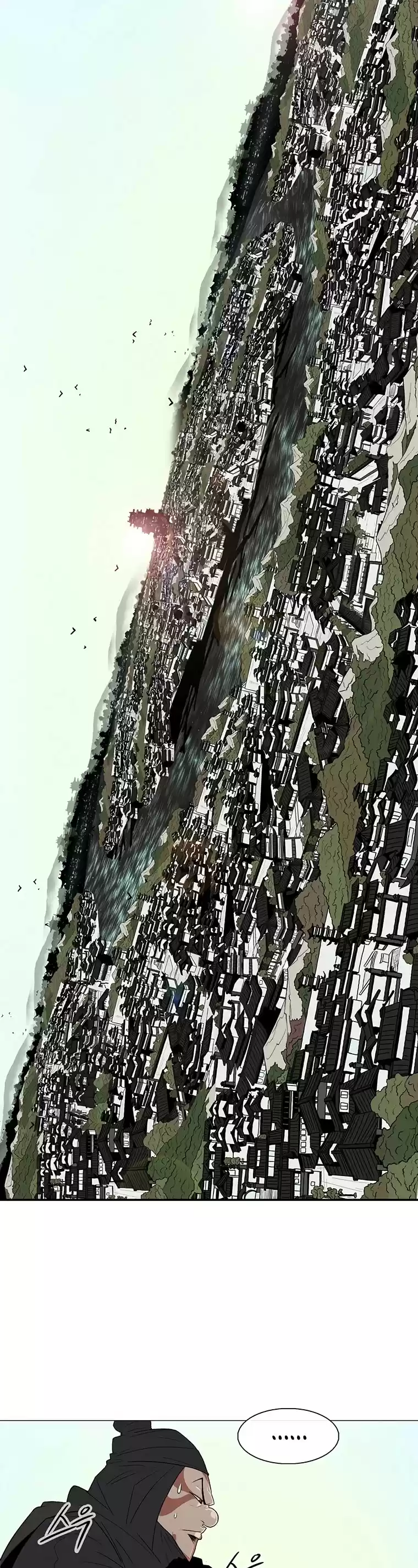 Legend Of The Northern Blade Chapter 95