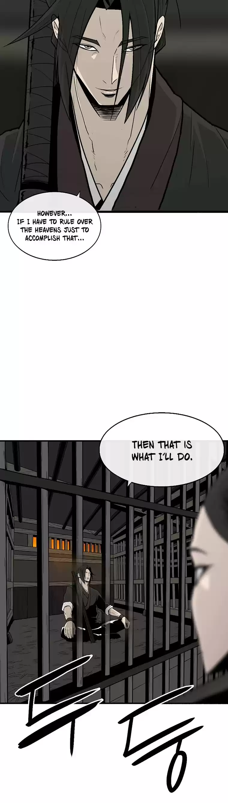 Legend Of The Northern Blade Chapter 95