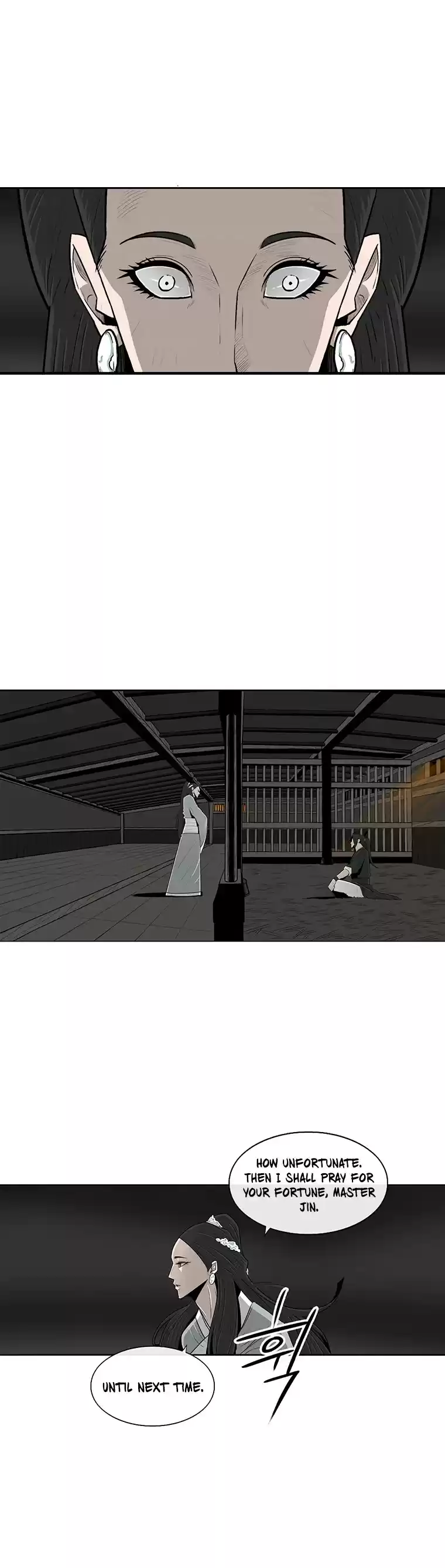 Legend Of The Northern Blade Chapter 95