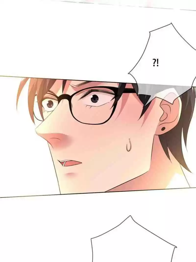 Legend Reboot Chapter 105