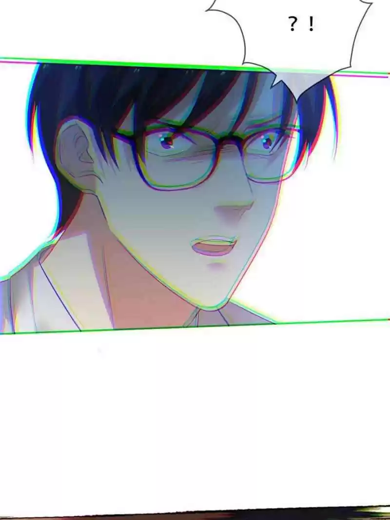 Legend Reboot Chapter 105