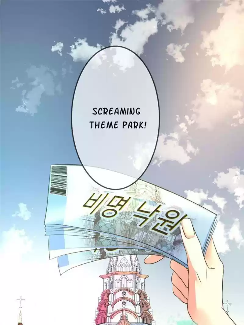 Legend Reboot Chapter 107