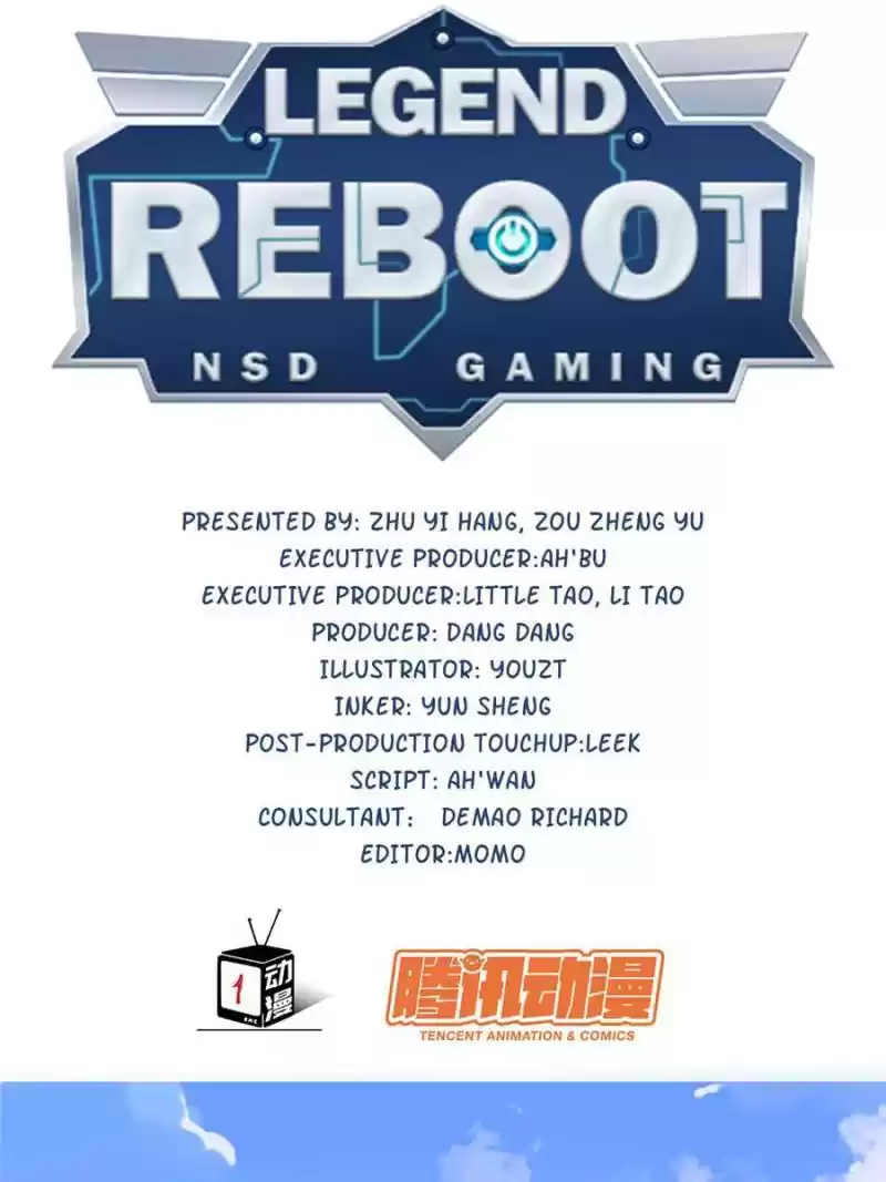 Legend Reboot Chapter 109