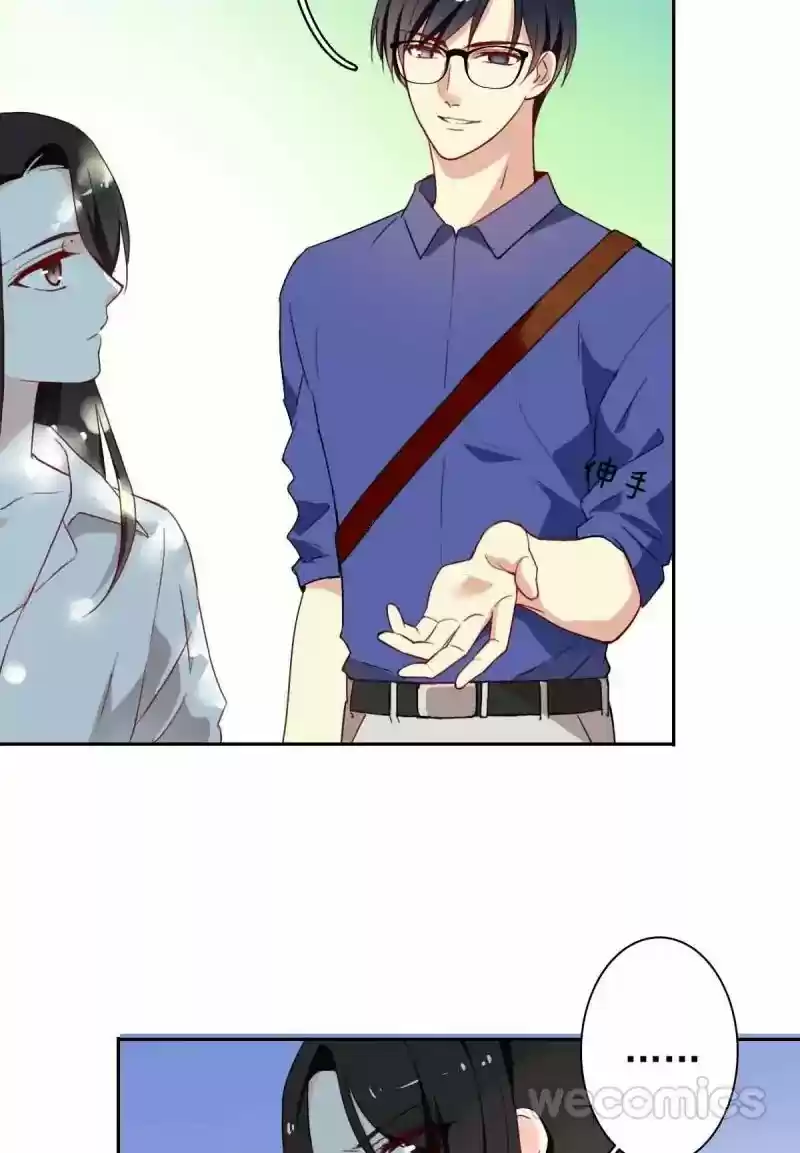 Legend Reboot Chapter 11