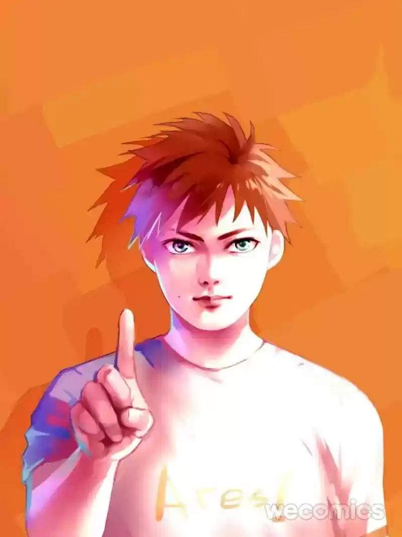 Legend Reboot Chapter 16