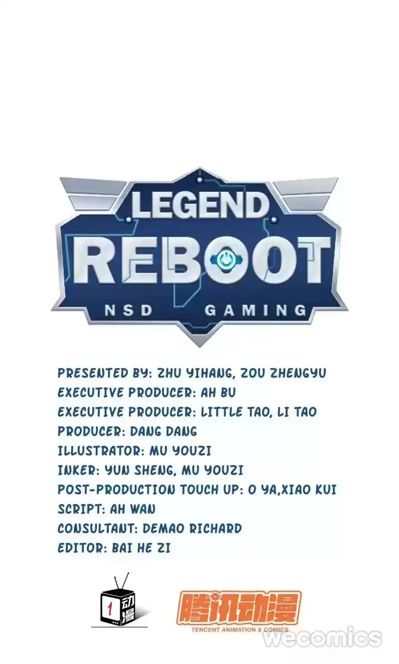 Legend Reboot Chapter 17