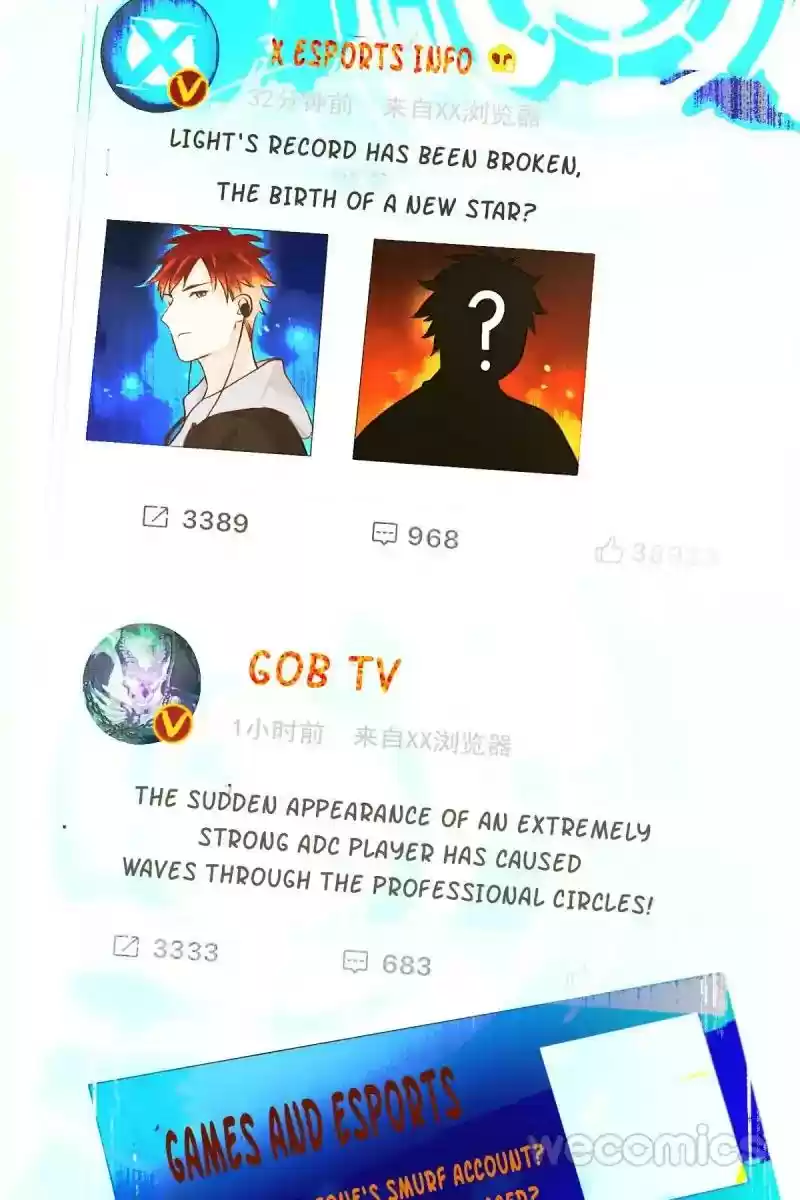 Legend Reboot Chapter 30