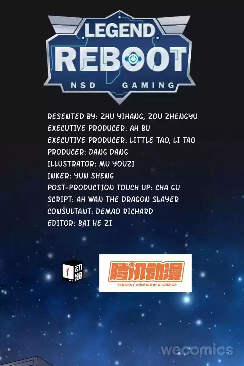 Legend Reboot Chapter 33