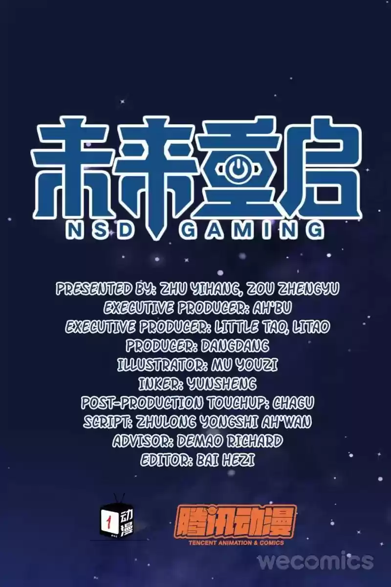 Legend Reboot Chapter 34