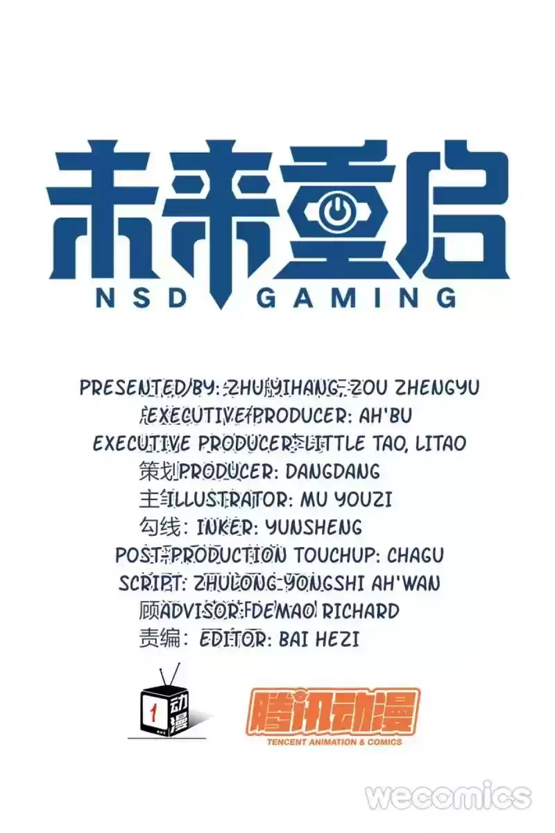 Legend Reboot Chapter 35