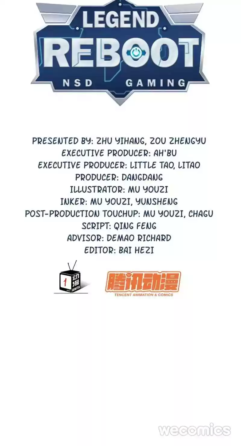 Legend Reboot Chapter 39