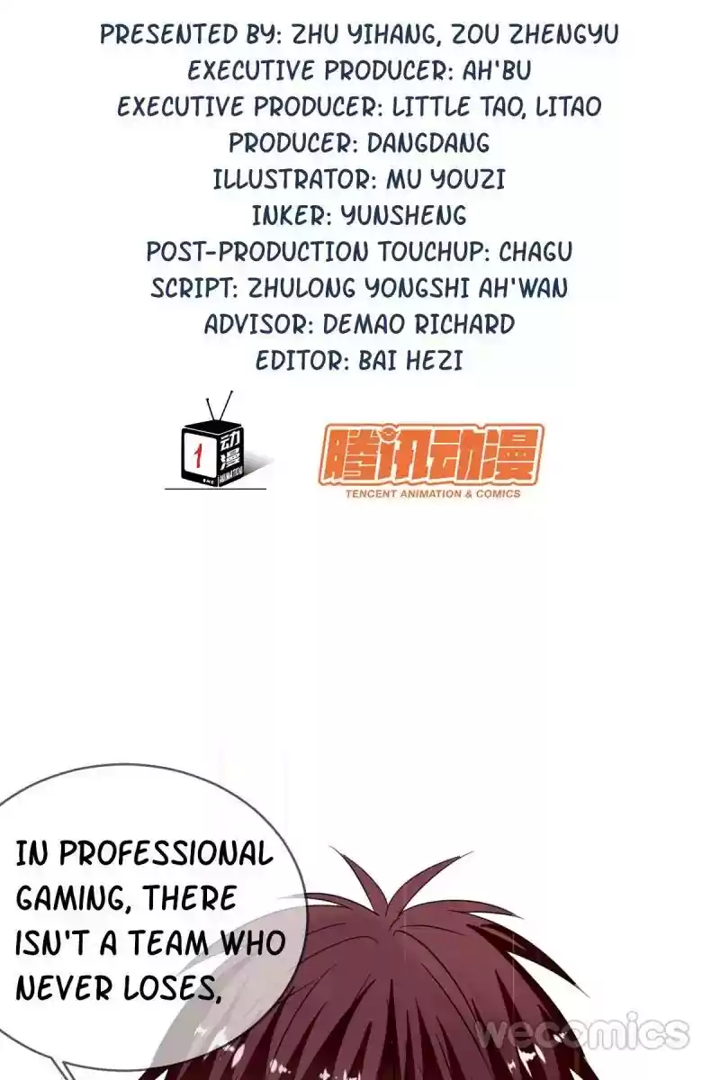 Legend Reboot Chapter 44