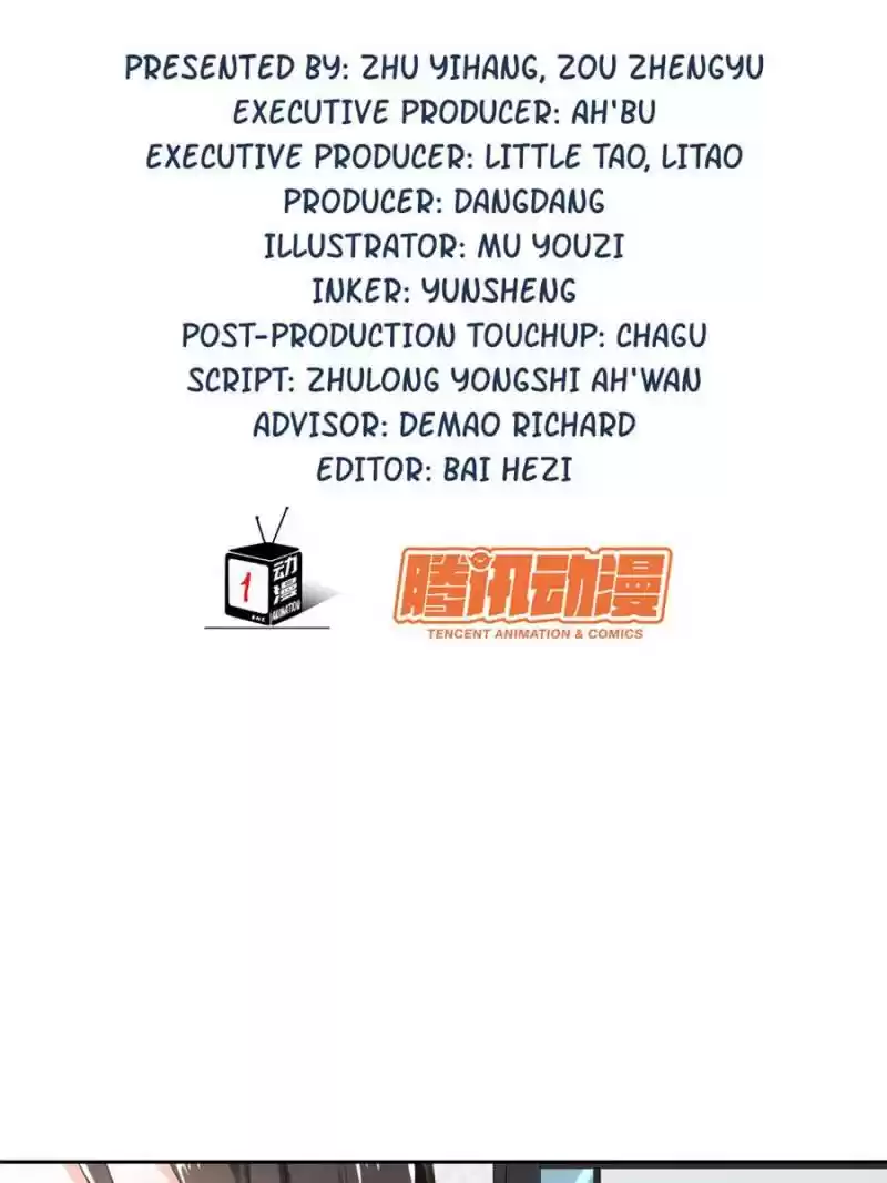 Legend Reboot Chapter 48