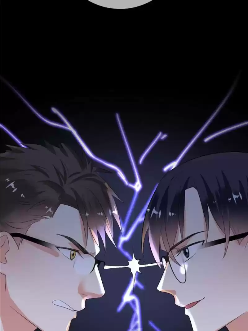 Legend Reboot Chapter 48