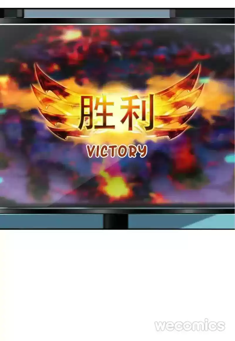 Legend Reboot Chapter 5