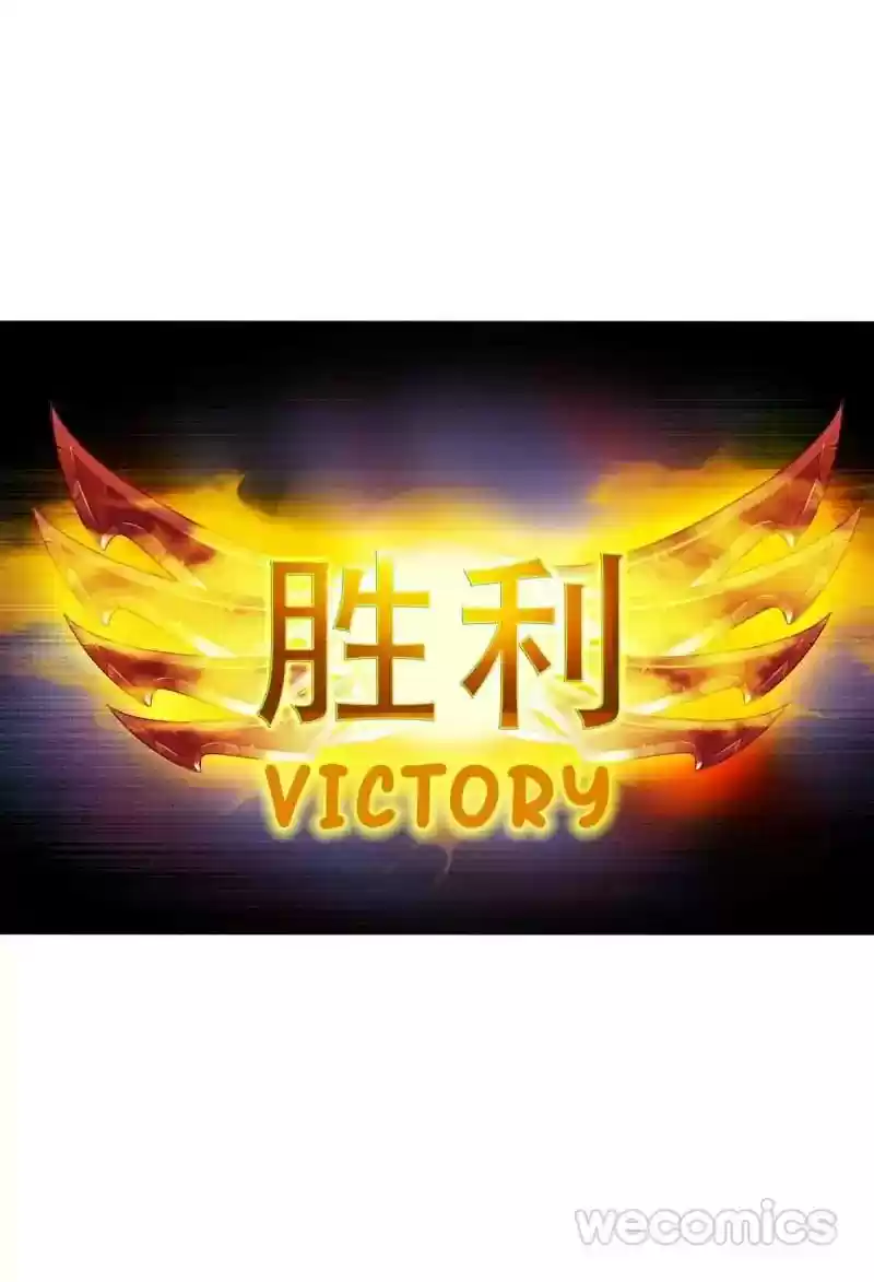 Legend Reboot Chapter 5