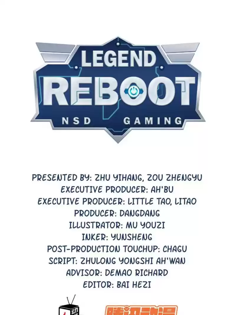 Legend Reboot Chapter 51