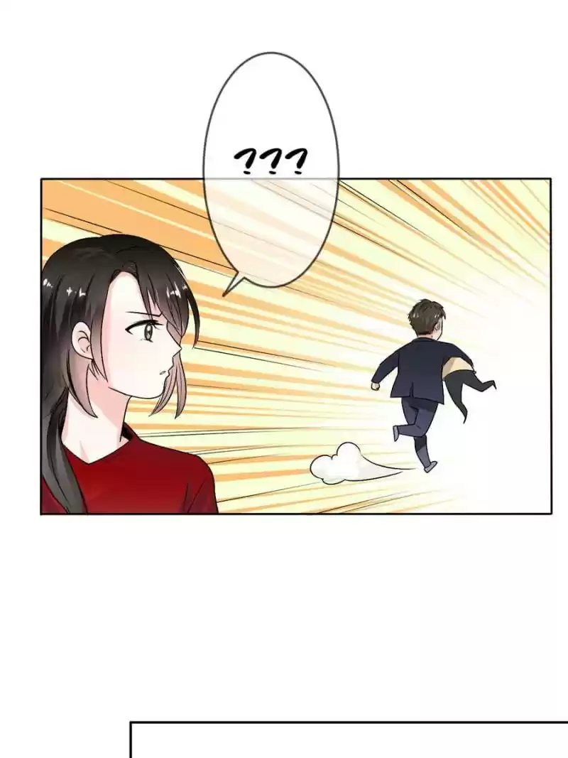 Legend Reboot Chapter 51