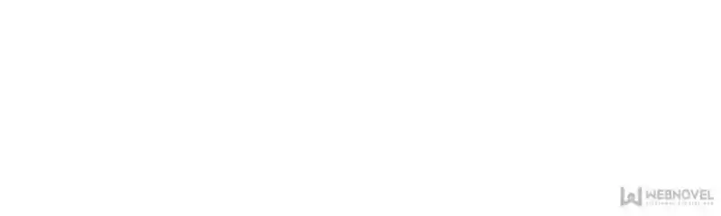 Legend Reboot Chapter 51