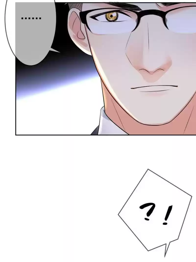 Legend Reboot Chapter 51