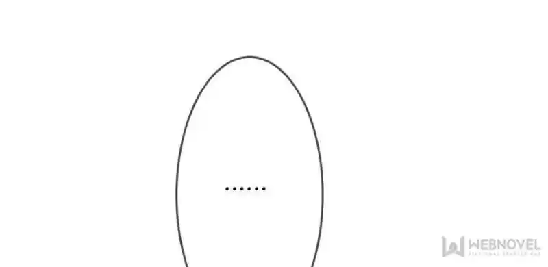 Legend Reboot Chapter 52