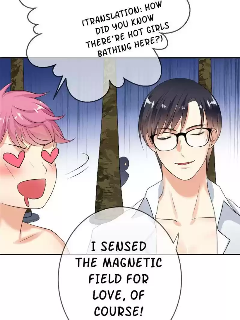 Legend Reboot Chapter 52