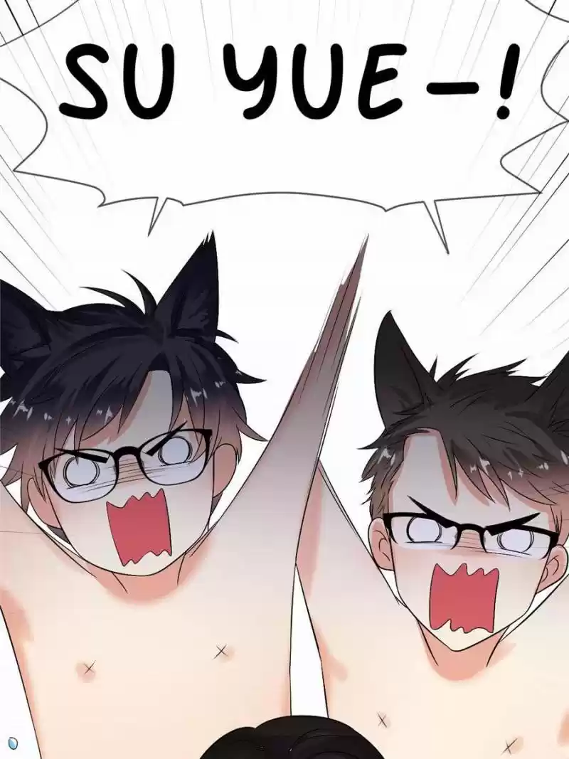 Legend Reboot Chapter 53