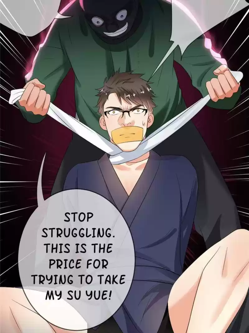 Legend Reboot Chapter 54