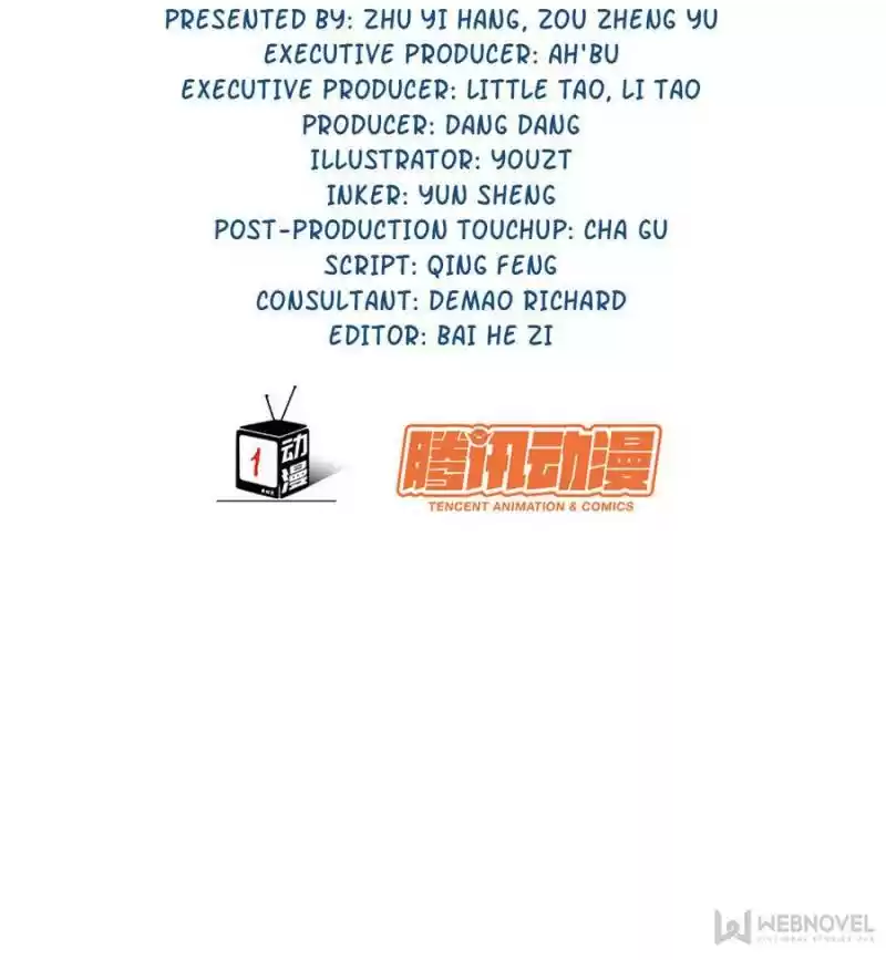 Legend Reboot Chapter 55