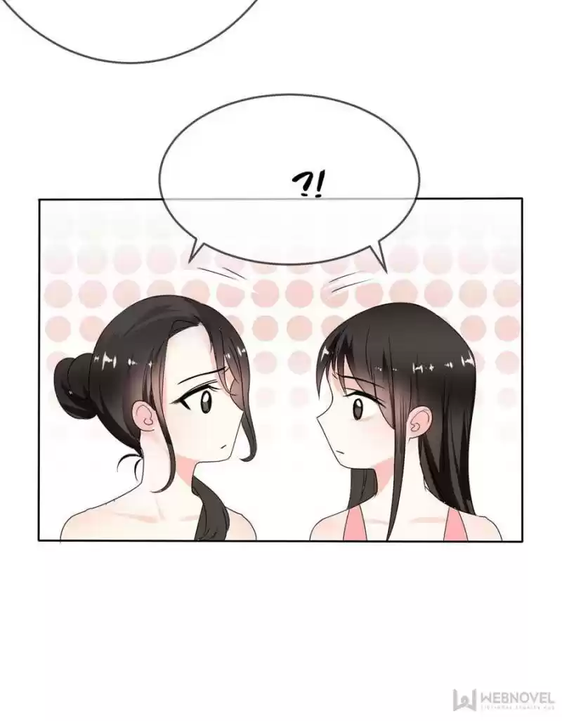 Legend Reboot Chapter 55