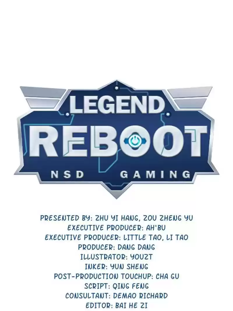 Legend Reboot Chapter 56