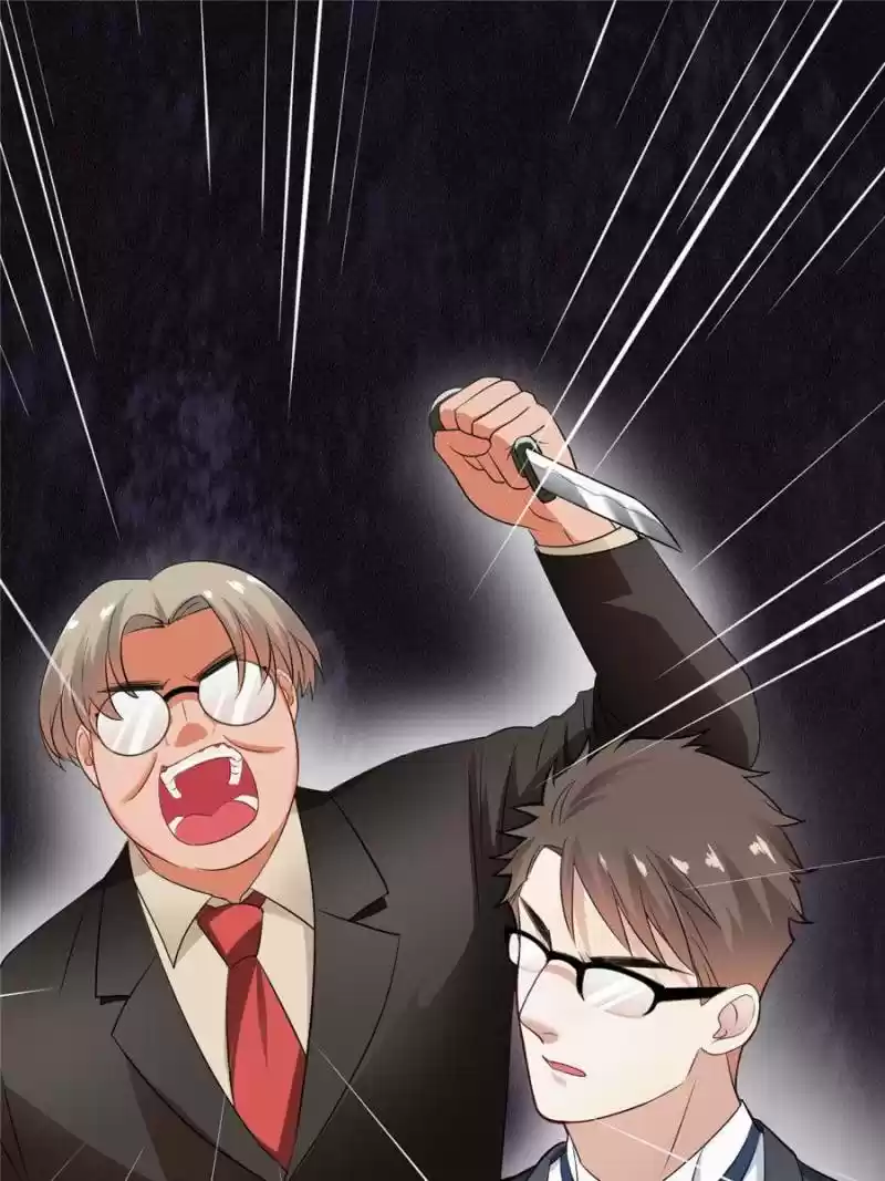 Legend Reboot Chapter 56