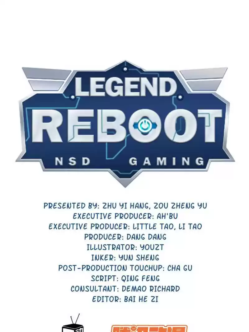 Legend Reboot Chapter 57