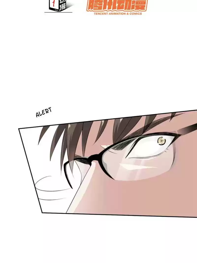 Legend Reboot Chapter 57