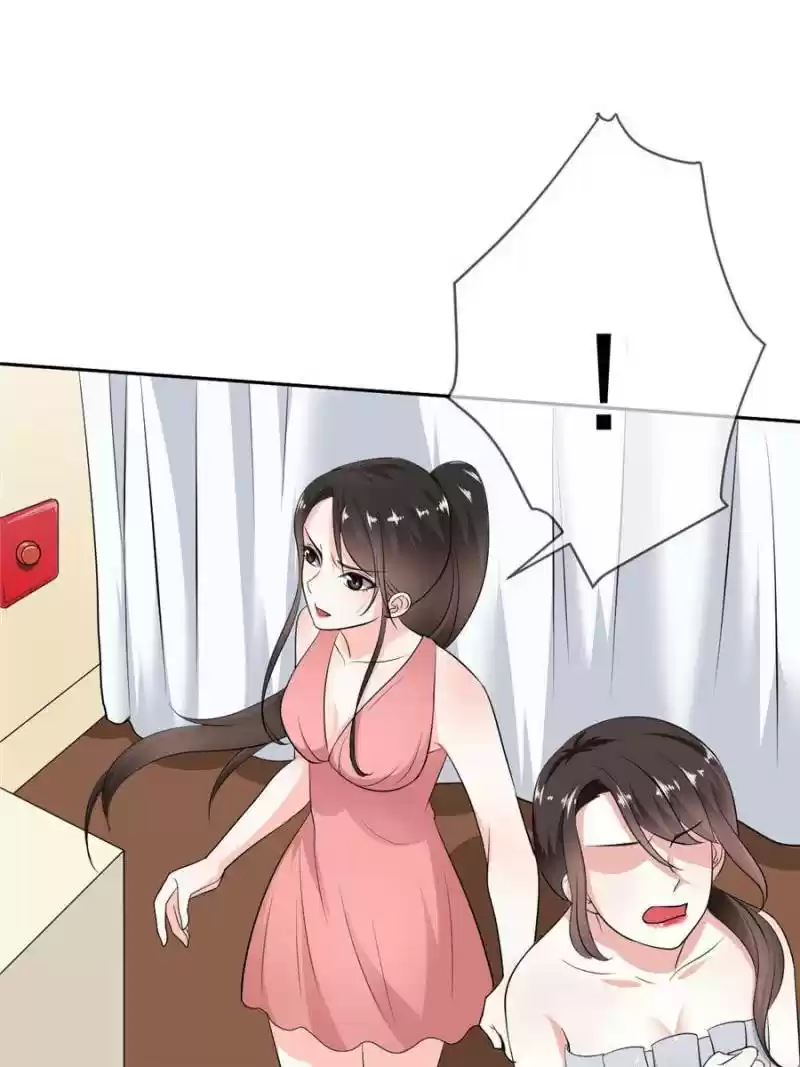 Legend Reboot Chapter 57