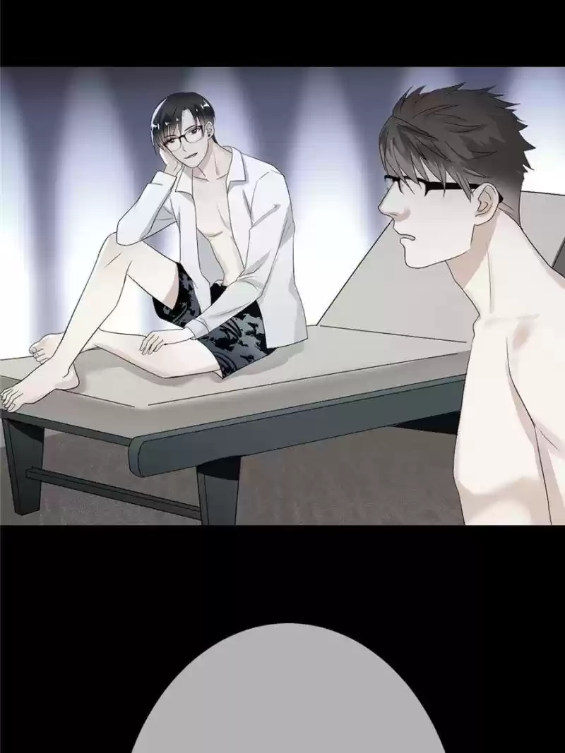 Legend Reboot Chapter 58