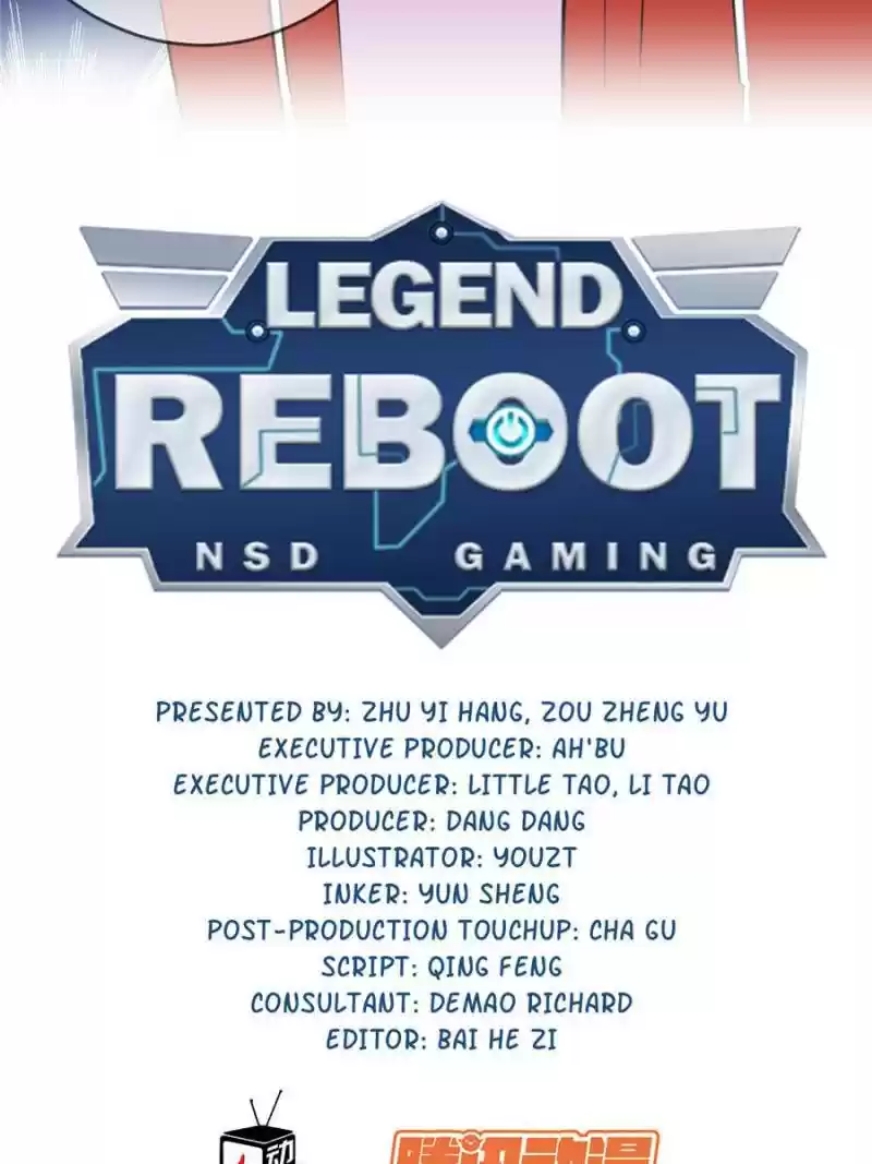 Legend Reboot Chapter 59