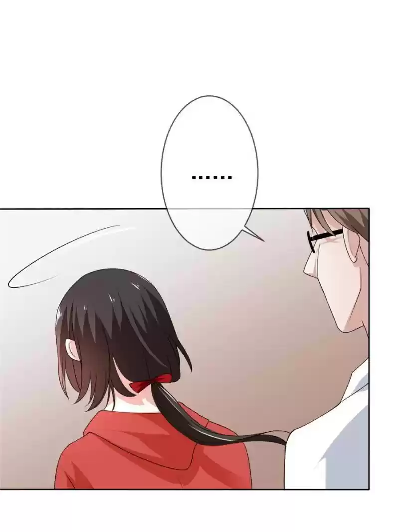 Legend Reboot Chapter 59