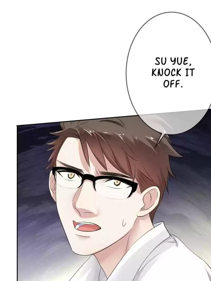 Legend Reboot Chapter 60