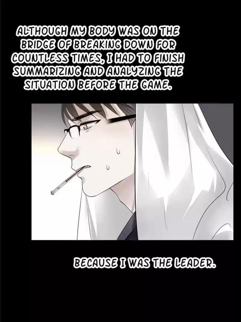 Legend Reboot Chapter 61