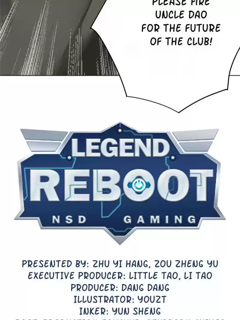 Legend Reboot Chapter 66