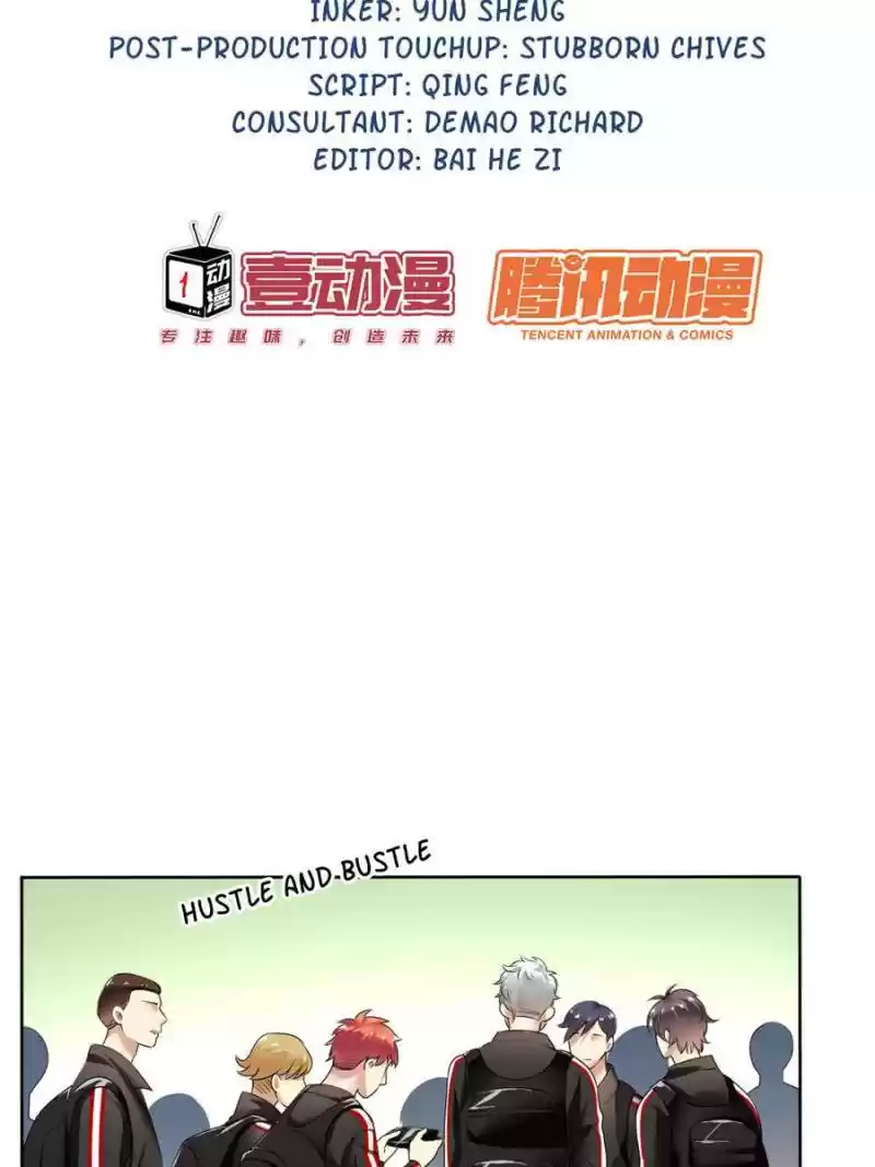 Legend Reboot Chapter 67