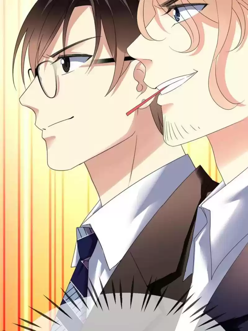 Legend Reboot Chapter 68