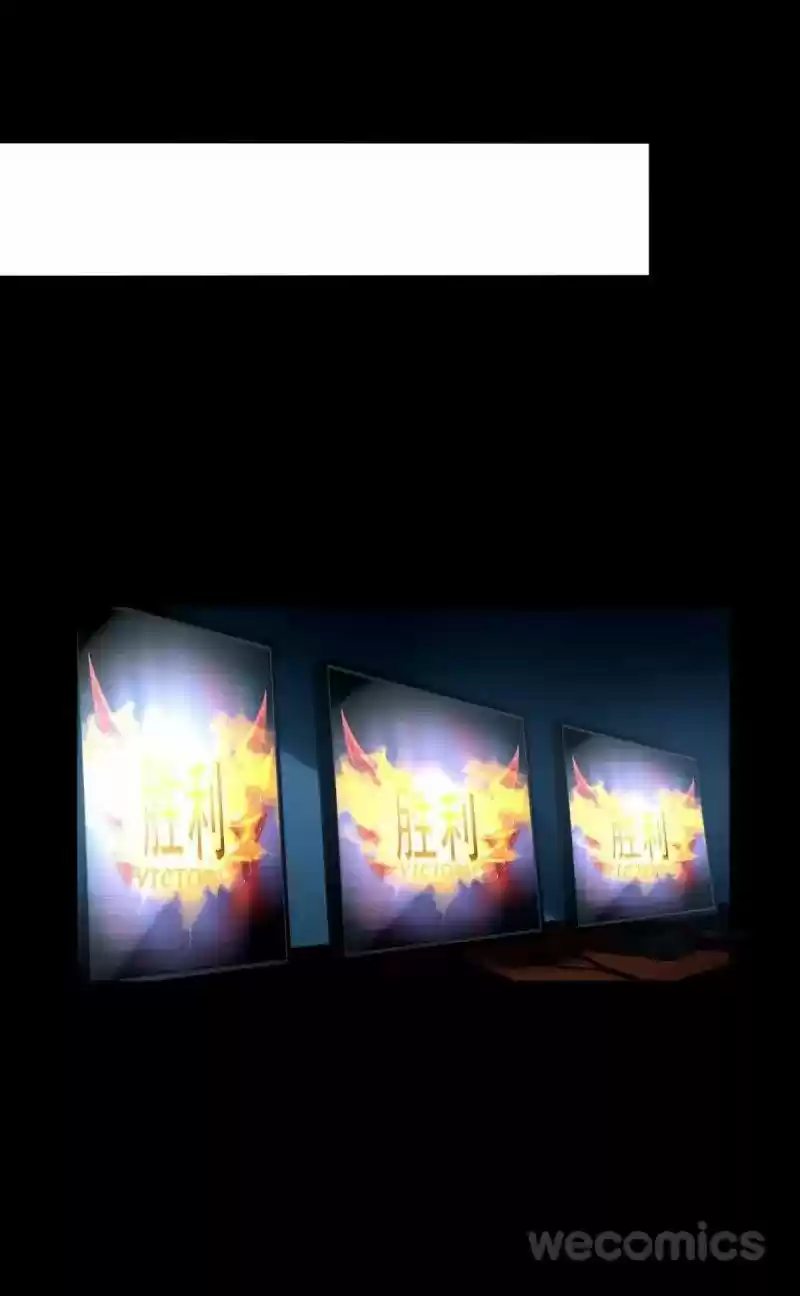 Legend Reboot Chapter 7