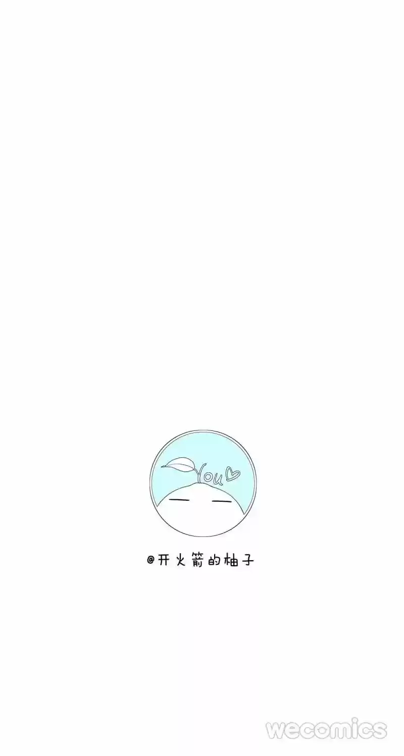 Legend Reboot Chapter 7