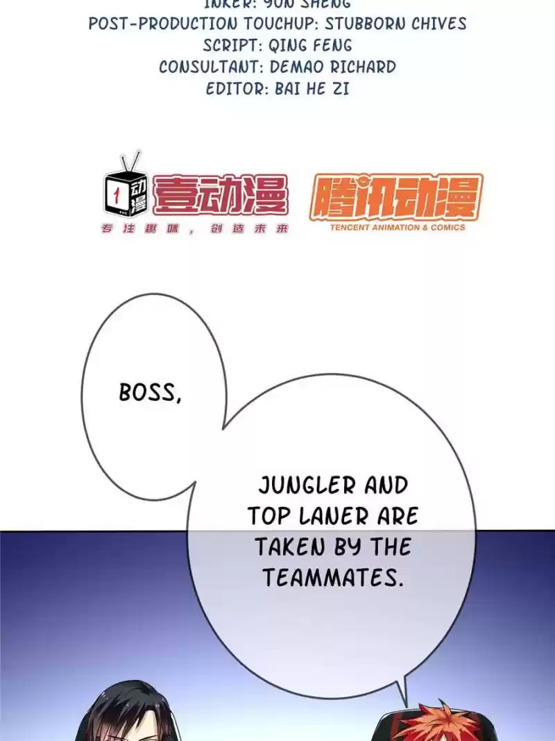 Legend Reboot Chapter 70